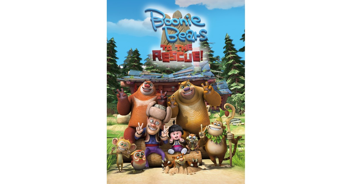 Make Way, All - the Forest Has an Unexpected Visitor! Vision Films Presents  Boonie Bears: To the Rescue! | Newswire