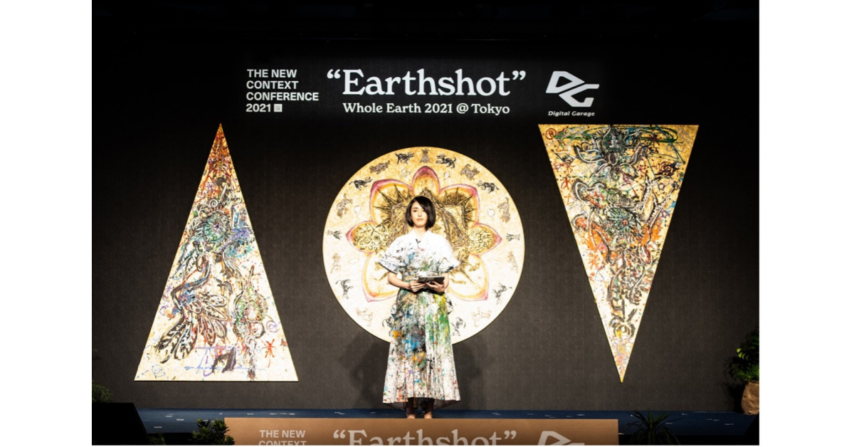Miwa Komatsu Addresses the NEW CONTEXT CONFERENCE 2021 by Digital Garage Newswire