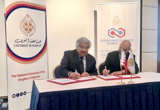 Signing Ceremony: University of Bahrain and Learning Machine