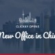 Clickky Expands to China With the New Office Opening