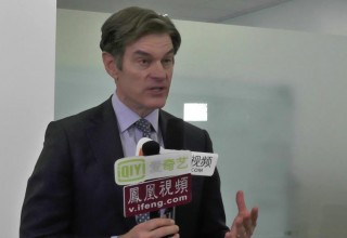 Dr OZ Talks To Chinese Media in Beijing 