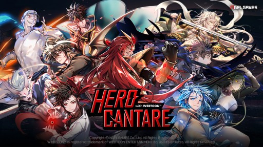 Hero Cantare Officially Launches Worldwide on May 26