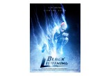 Black Lightning - Tobias's Revenge Main Poster