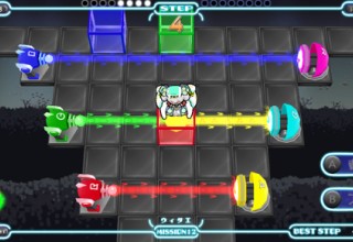 Photon Cube gameplay