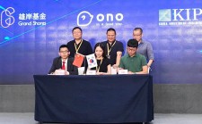 Ke Xu, CEO and Founder of ONO Series A with KIP and Grand Shores