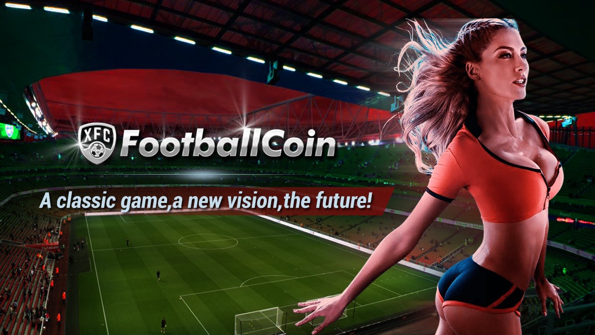 football coin cryptocurrency