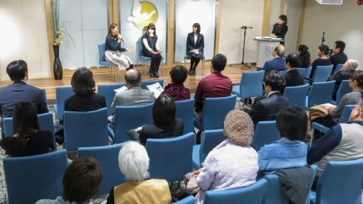 Church Forum Urges Recognizing Basic Human Rights  to Quell Japan's School Bullying Crisis