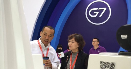 Total, Tencent-Backed IoT Leader G7 Completes Record-Setting Funding Round of US $320 Million