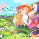VIVERSE and Bandai Namco Pictures Collaborate to Bring the Original Anime 'BIRDIE WING' Into the Metaverse