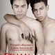 Kicking Off LGBT Pride Month, CHOPSO Releases the 15th Anniversary Restored Edition of Ethan Mao, World Premiering on June 8th at 8PM at the Japanese American National Museum