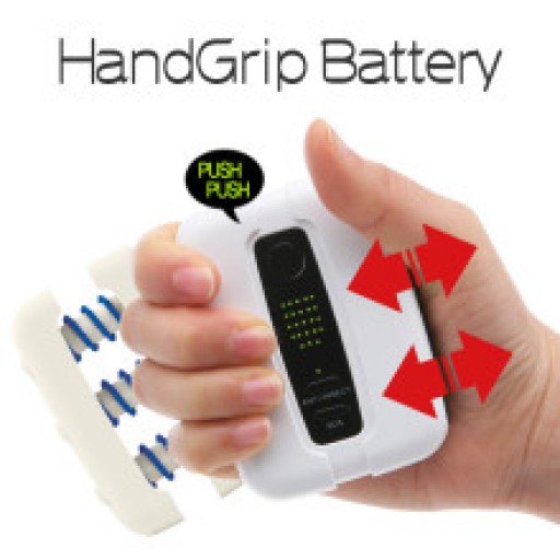 HandGrip - The Perfect Battery for the Outdoors