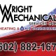 Wright Heating and Air Will Be Sponsoring FWD Division 2017