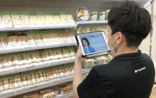Couger to Provide the Virtual Human Agent ‘Rachel’ to FamilyMart to Be Deployed in 5,000 Stores by the End of FY2023