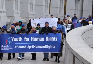 Youth for Human Rights International
