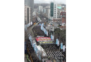 Human Rights Association for Victims of Coercive Conversion Programs Host Rally in Seoul, South Korea