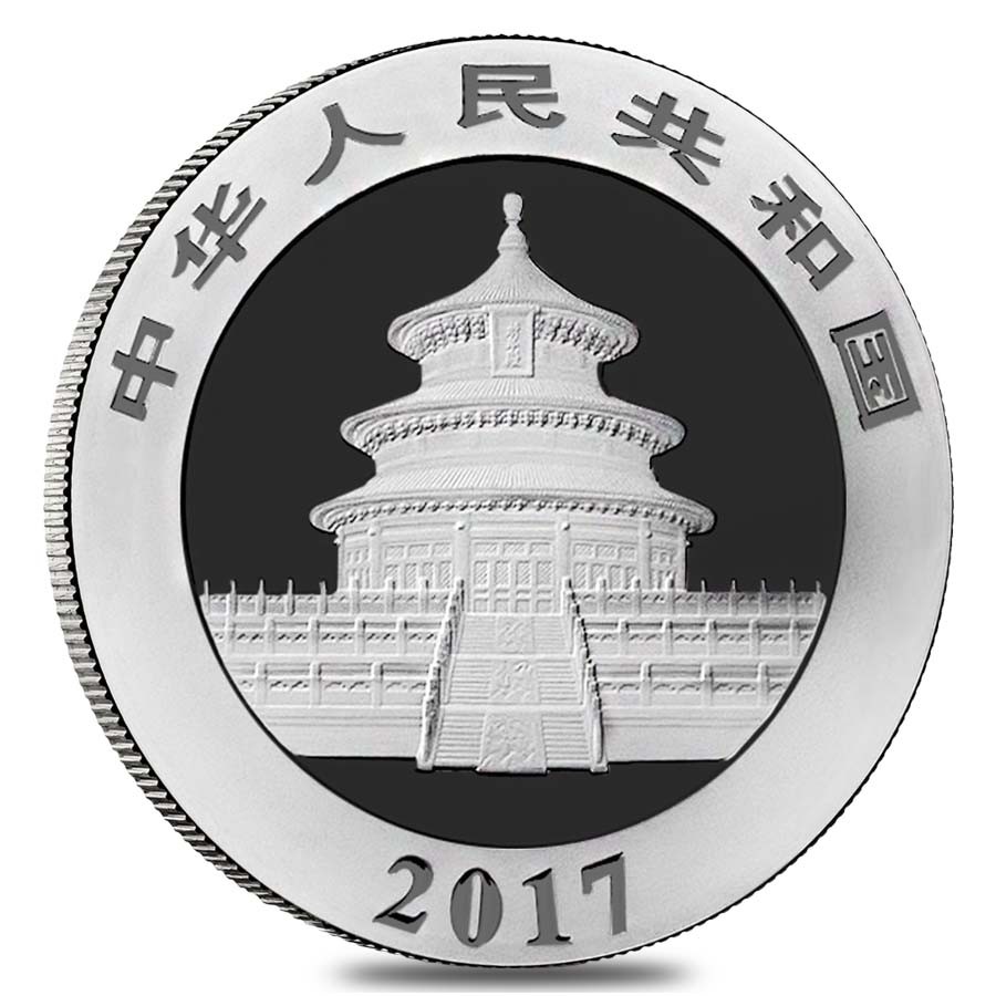 Bullion Exchanges Brings You the New 2017 Chinese Silver Pandas