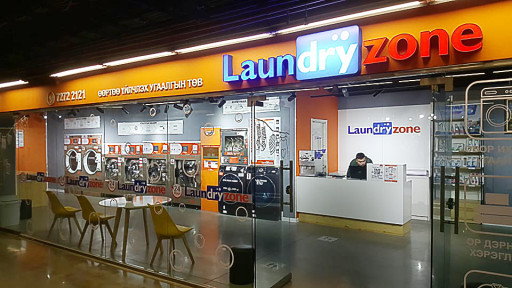 COINUP Mongolia Store