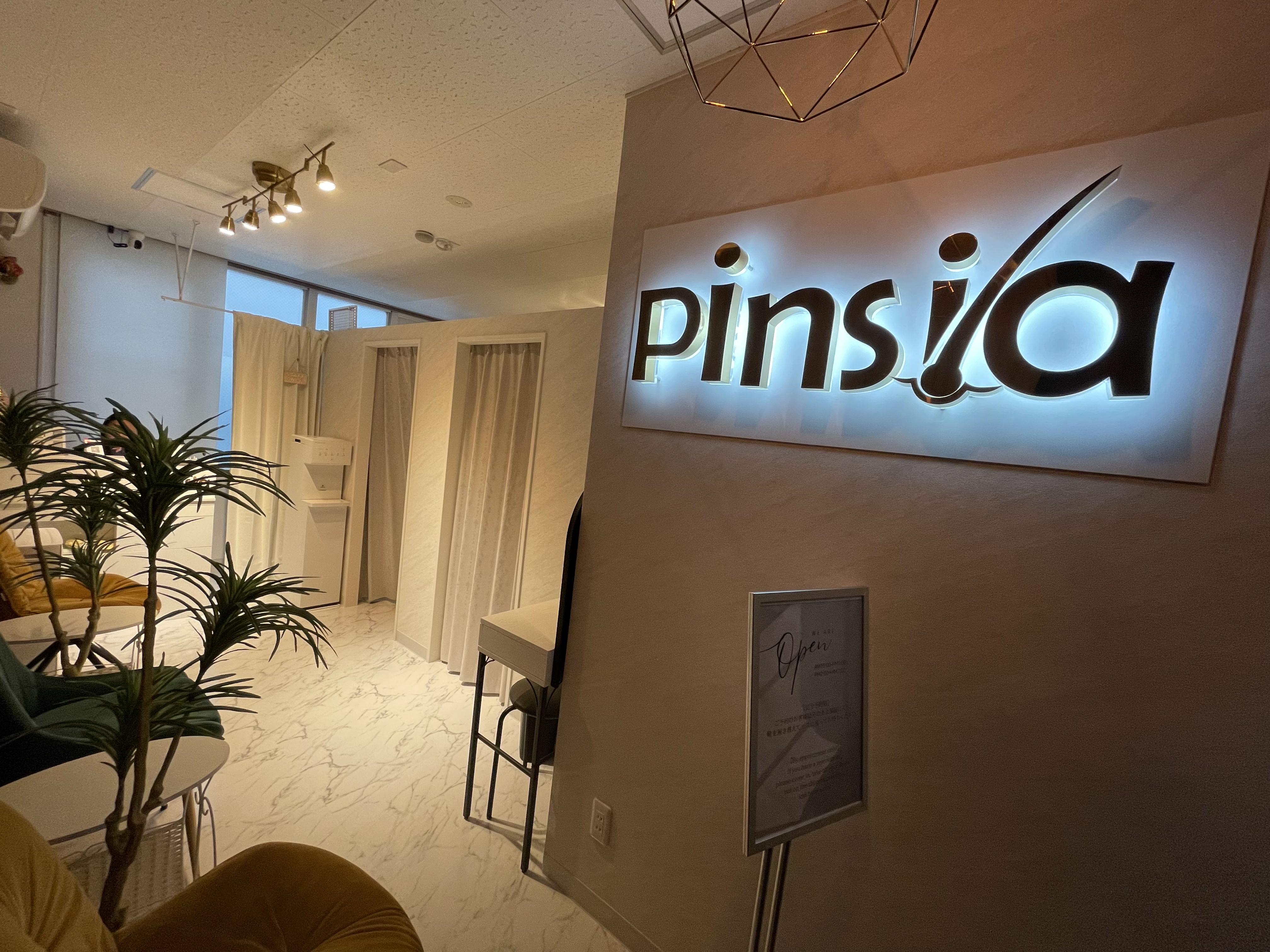 The Revolutionary Pinsia Electrolysis Hair Removal Salon Launches