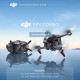 DJI Introduces FPV Combo Drone