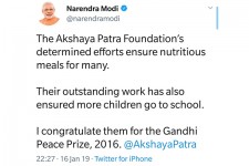 The Akshaya Patra Foundation Awarded the Prestigious Gandhi Peace Prize ...