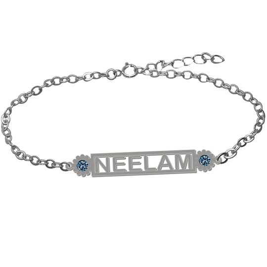 Cute Personalized Name Bracelet