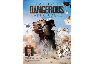 THE WORLD'S MOST DANGEROUS PAPER ROUTE Official Poster Art