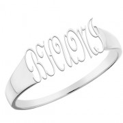 Design your Ring