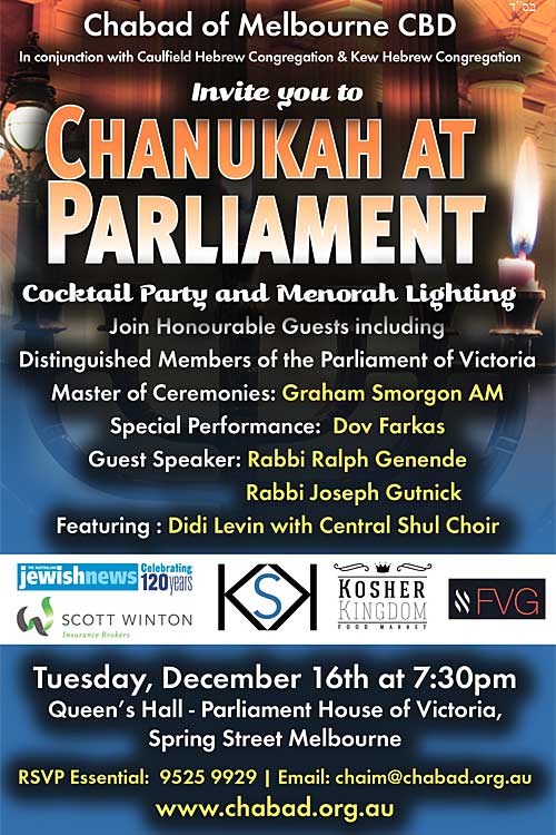 Chabad of Melbourne CBD to light Menorah at Parliament House of