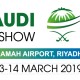 Adone Events & Saudi Aviation Club Launch Saudi Airshow, a New Aviation Event for the Middle East.