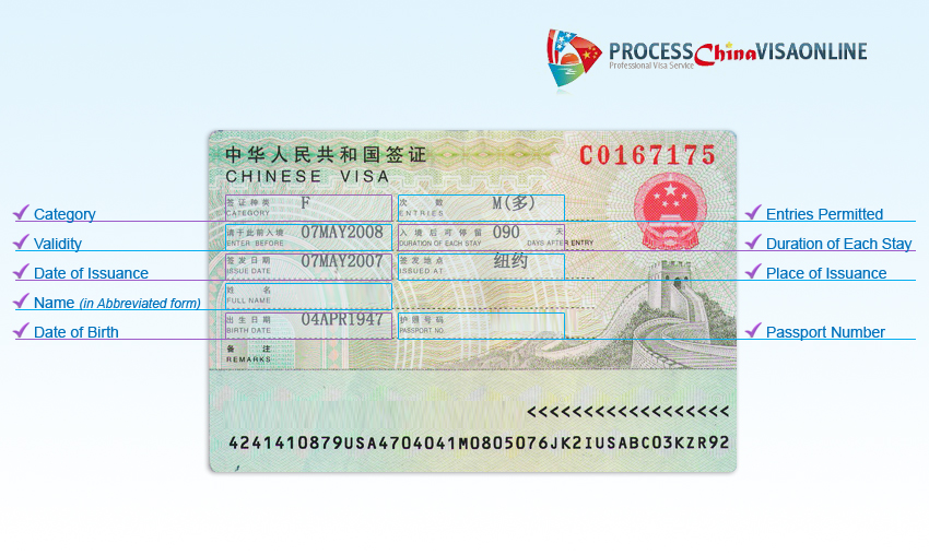 Chinese Visa Processing Now Available Online in 24 Hours Newswire