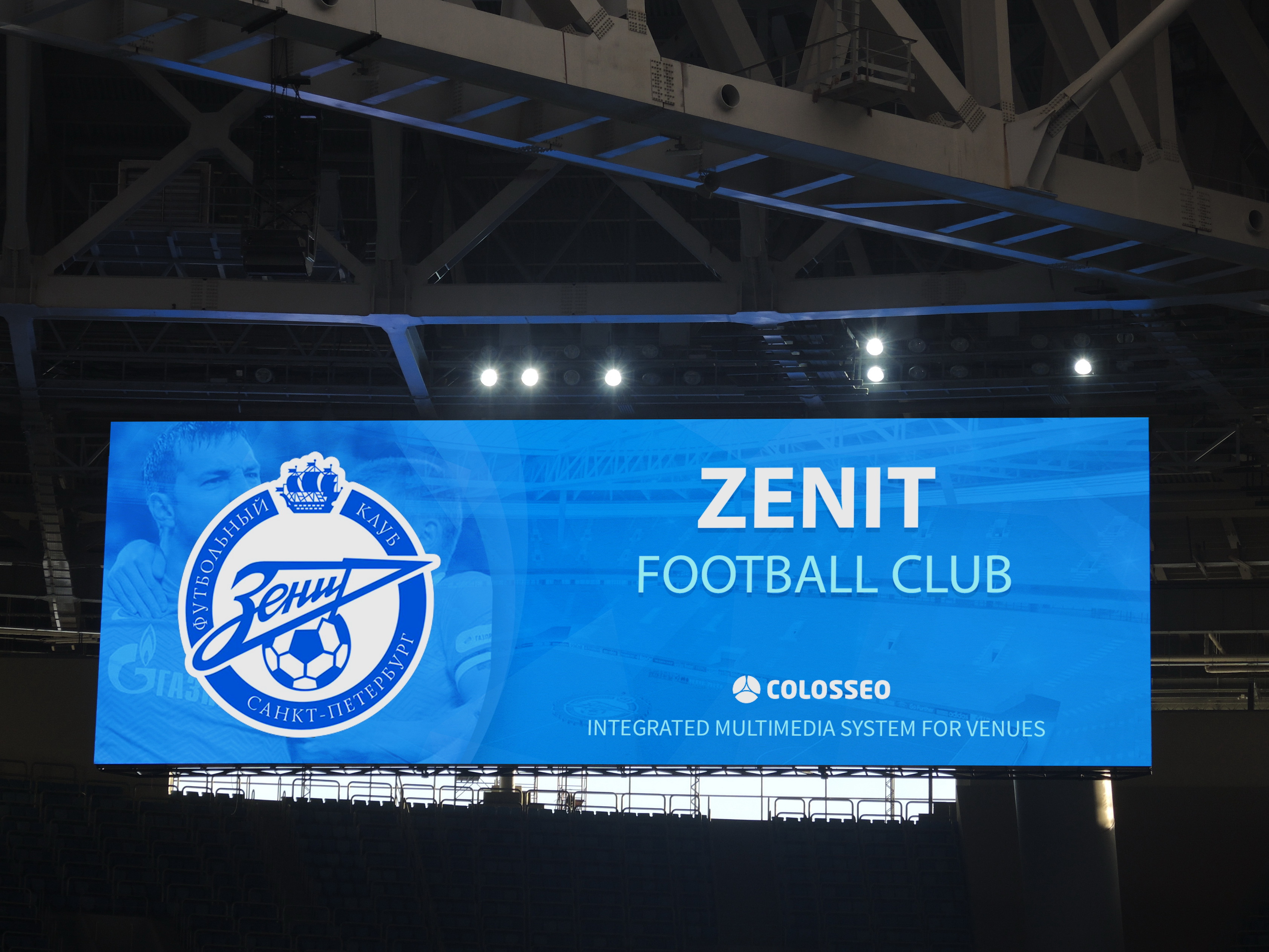 Largest Screens in a Football Stadium Installed at Newly Built Zenit Arena | Newswire