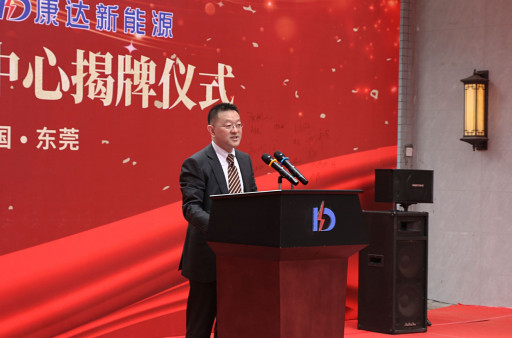 Committed to Empowering Customers' Transition to Net Zero, INNIO Opens Two Training Centers in China