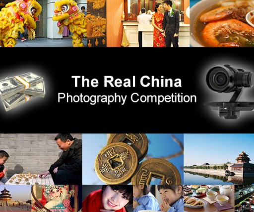 Guidewetravel.com Launched "THE REAL CHINA" Photo Contest