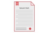 Satoshi Oath