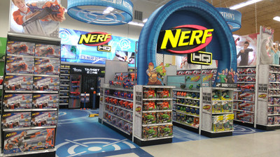 nerf store