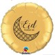 Sparkling Designer Ramadan Decorations & Eid Decorations Launch