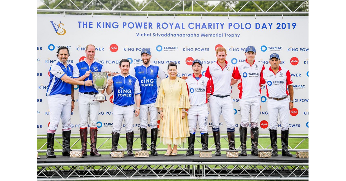 Welsh Guards Performance Polo