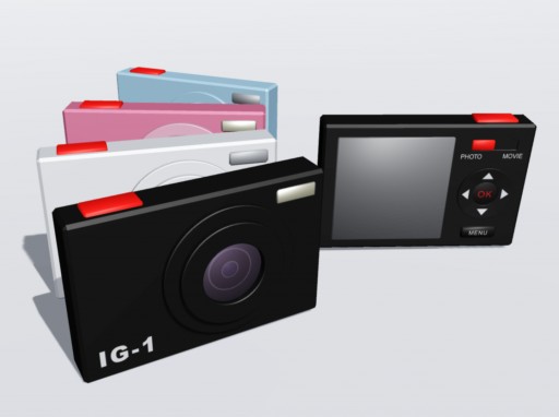 Launch of New Digital Camera Campaign