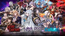 Hero Cantare_Noblesse Collab