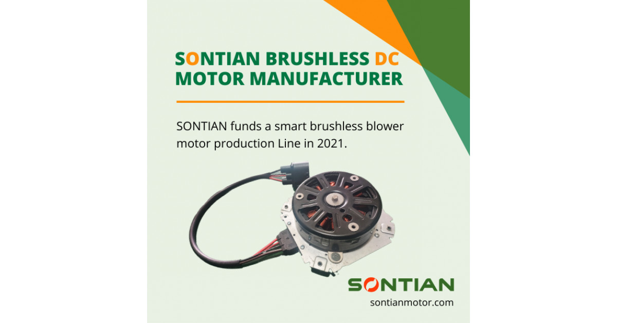 SONTIAN Funds a Smart Brushless Blower Motor Production Line