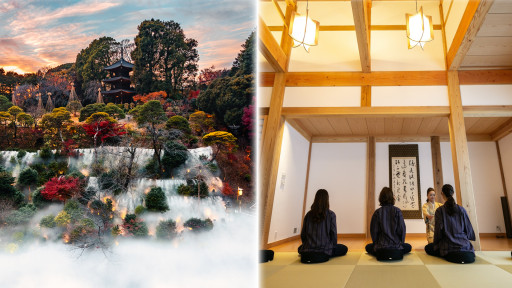 From the Urban Capital to Fukui's Zen Village: Experience Authentic Japanese Culture With Hotel Chinzanso Tokyo's Latest Package