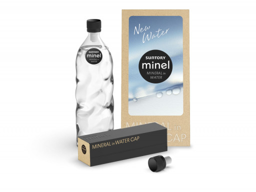 minel Mineral Water with Vessl\u00ae Technology