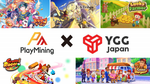 DEA Enters Partnership With ForN, Operator of Blockchain Gaming Guild 'YGG Japan', Collaboration Begins for Mass Adoption of Blockchain Games