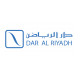 Dammam Commercial Centre: Dar Al Riyadh Sets New Trends of Smart Cities in the Kingdom of Saudi Arabia