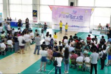 Autistic Children Performing