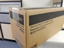 Metrofuser Printer Parts Packaging