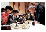 Chess Event