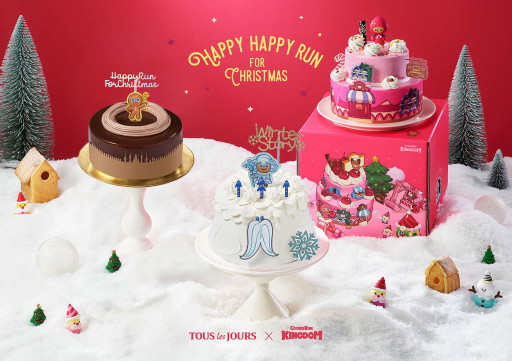 TOUS les JOURS Welcomes This Holiday Season With Festive Christmas Cakes