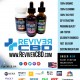 Reviver CBD Welcomed by Carolinas Cup 85th Annual Horse Race and Soiree as the Official Lead Jockey Sponsor