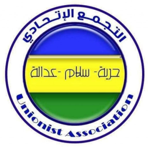 Logo - Unionist Alliance